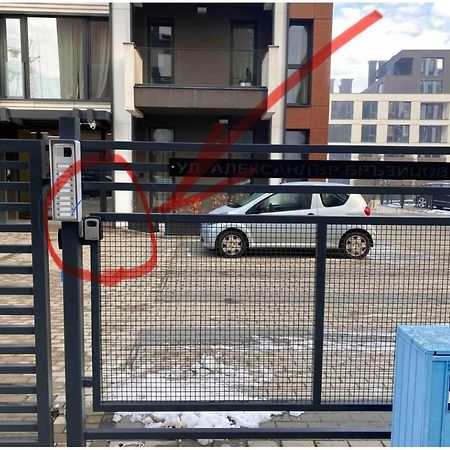 Apartment Vitosha Vu София Екстериор снимка